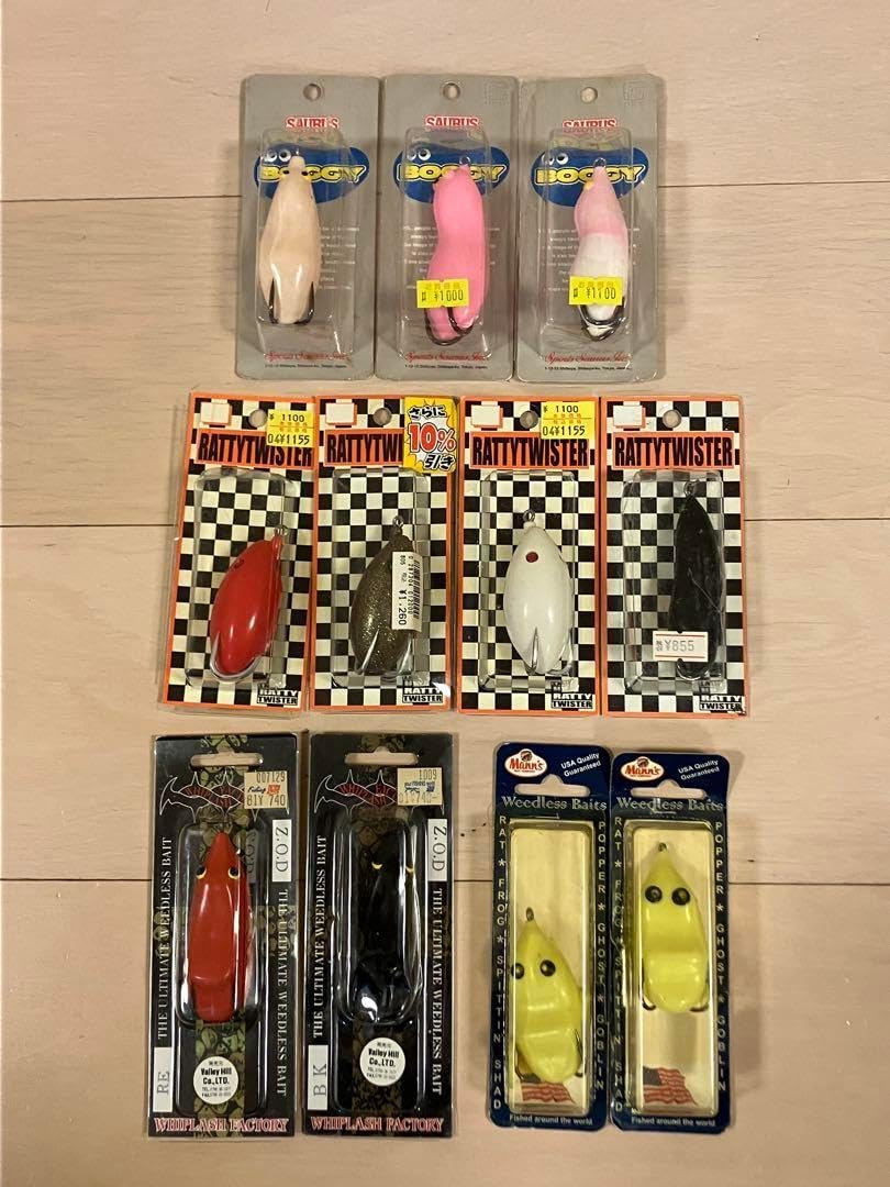 未使用 プラモデル 3個まとめセット！月光11型 フロッグフット