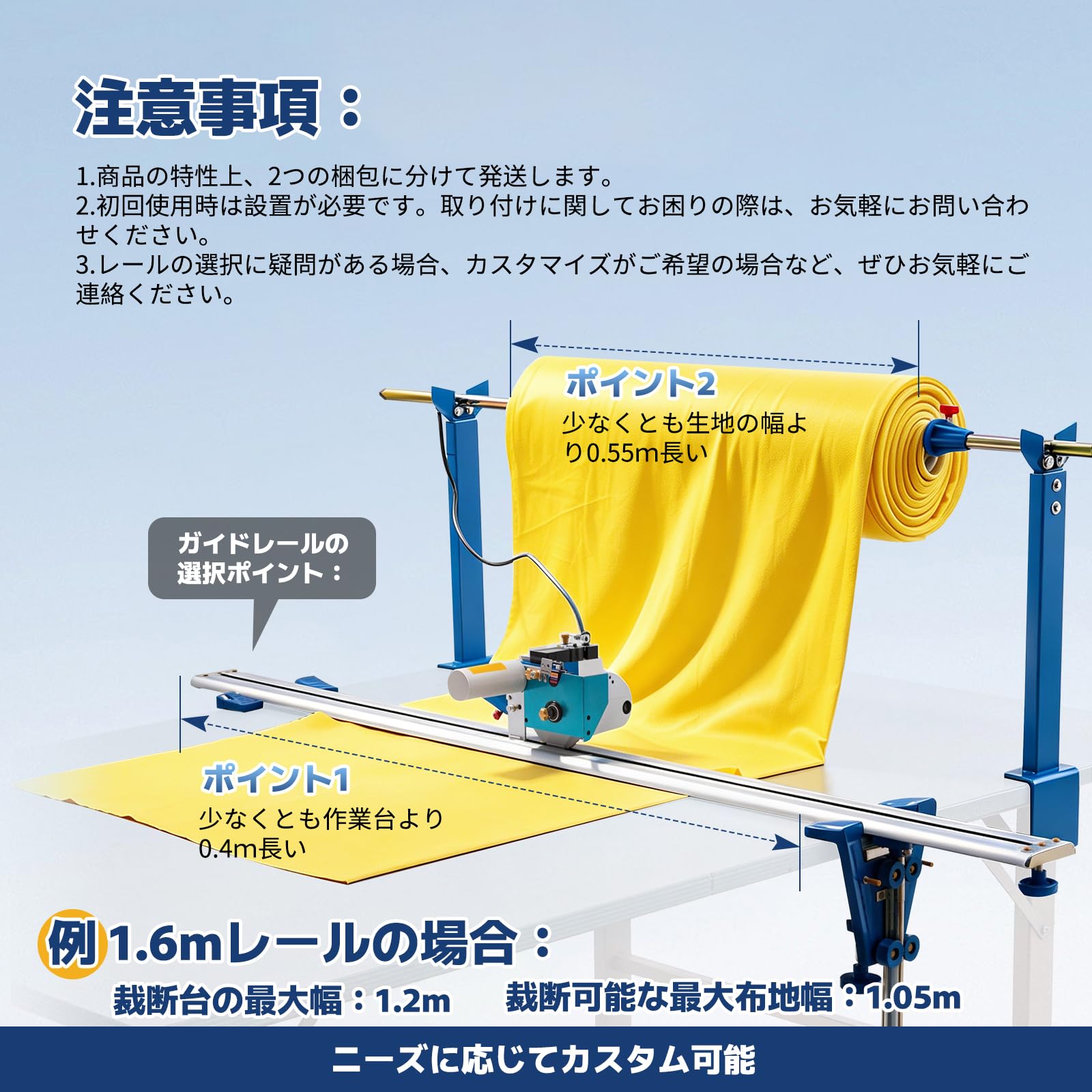 裁断機 大きめの作業面 調整可能な照明付き Amazon.co.jp: Hanchen 布 裁断機 電動カッター 自動裁断 【全自動