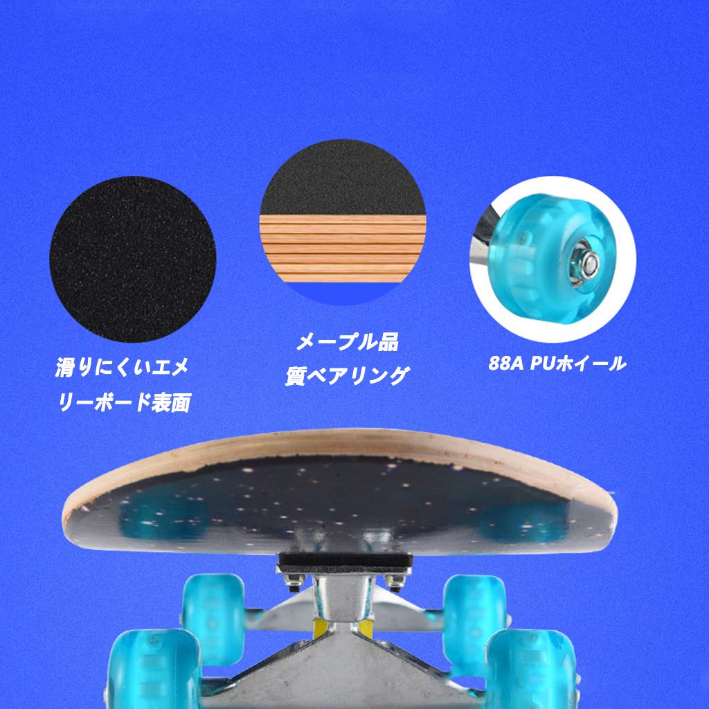 Amazon.co.jp: スケボー コンプリート スケートボード本体ウィール