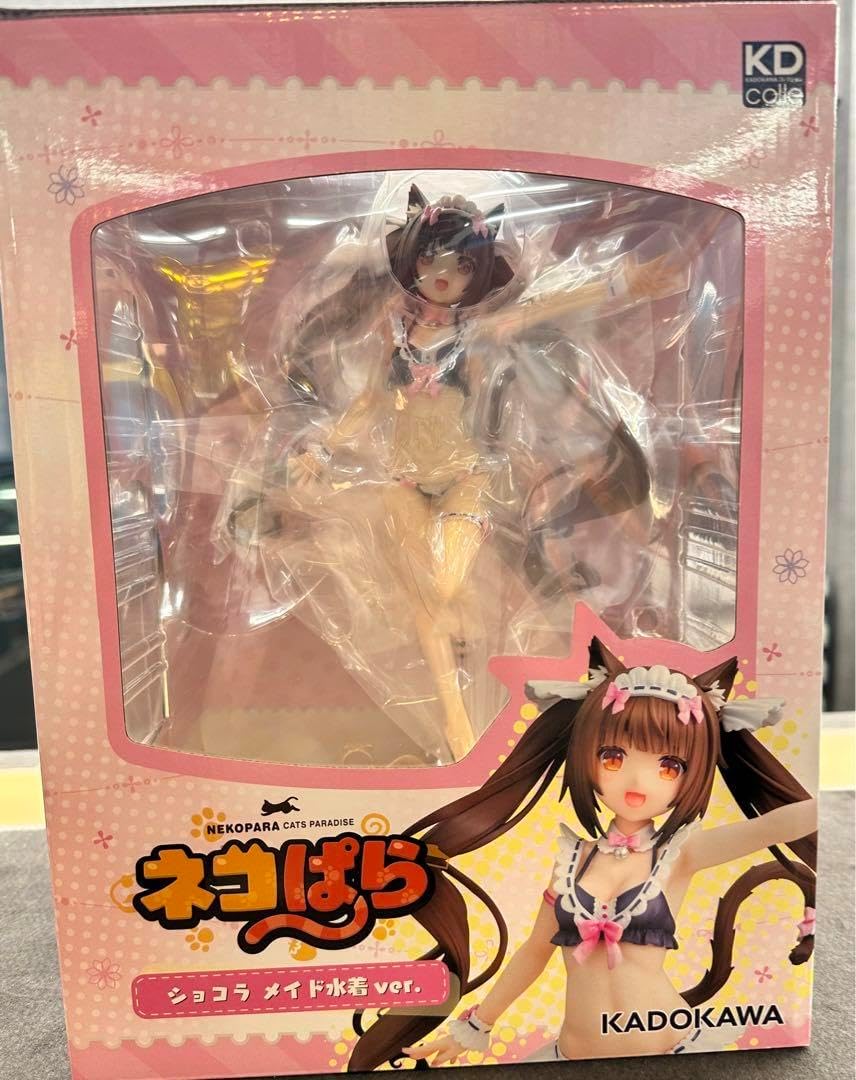 ショコラ＆バニラ メイド水着 スペシャルセットフィギュア ネコぱら