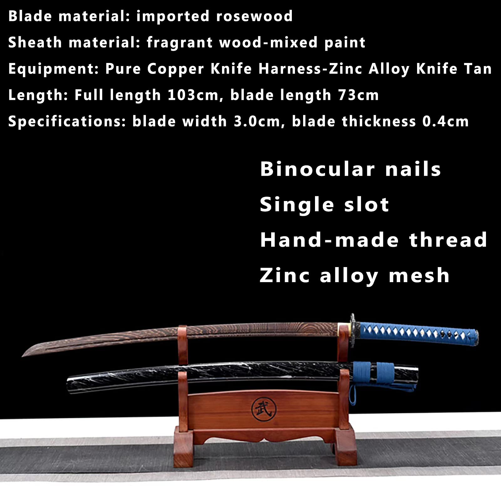 Épée de samouraï en Palissandre de 103cm avec Gaine, Katana en Bois, Bokken Fait à la Main pour l'entraînement de Kendo, Affichage à la Maison, Cosplay, Collection-A Style