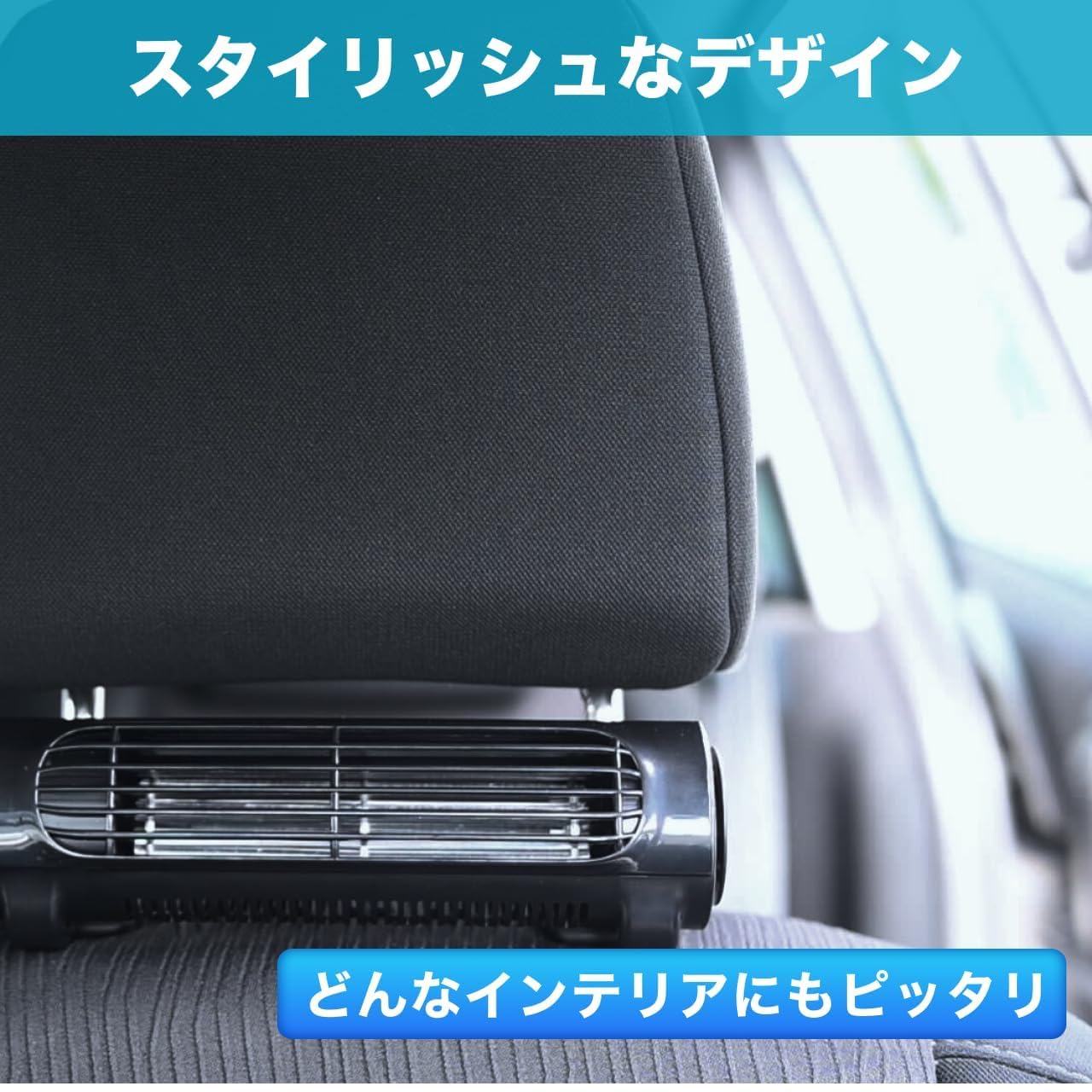 CARZEL ヘッドレストファンサムネイル6