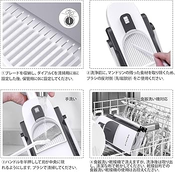 Amazon | 5 in 1 安全野菜チョッパー、キッチン用マンドリンスライサー