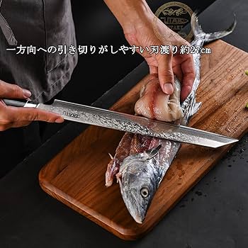 Nyachi様宛　秀品5玉＋No.19タカミ　訳あり Amazon | Utaki 67層ダマスカス刺身包丁 切付型柳刃包丁 270mm