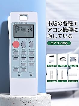(未使用･未開封品)　三菱　エアコン　リモコン　NA062 qdkdu57 楽天市場】エアコンリモコン NA062 (M21J9E426) for 三菱
