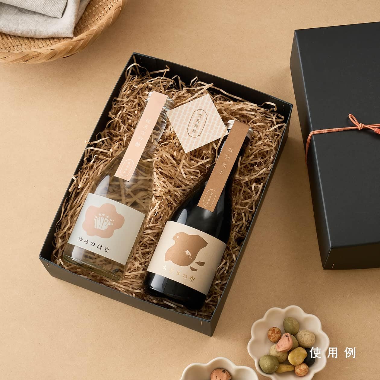 Amazon | #359ホッチキス箱 Colors マットブラック 650g（1個