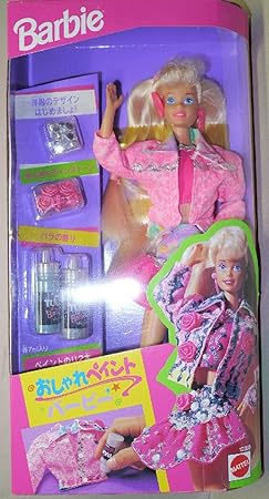 Amazon おしゃれペイントバービー Barbie 人形 ドール おもちゃ