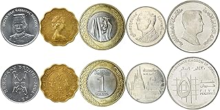 5 Coin Collection | Monarchs of Asia | King | Queen | Sultan | Crown | Kingdom | Realm | Monarchy | Kingship | Queenship | Nobility | Majesty