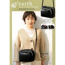 earth music&ecology MULTI SHOULDER BAG BOOK
