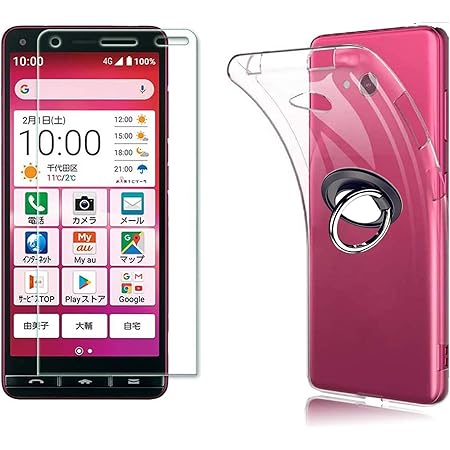 Amazon Basio4 Kyv47 かんたんスマホ2 A001kc Tpu 透明ケース 1枚 かんたんスマホ2 A001kc ガラスフィルム 付属品ホールドリング かんたんスマホ2 A001kc 旭硝子素材 液晶保護フィルム 耐指紋 硬度9h 強化 ガラス クリアケース 透明 上質tpu 耐衝撃 落下