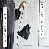 ショルダーバッグ　Sサイズ 楽天市場】コロンビア ショルダーバッグ Columbia メンズ