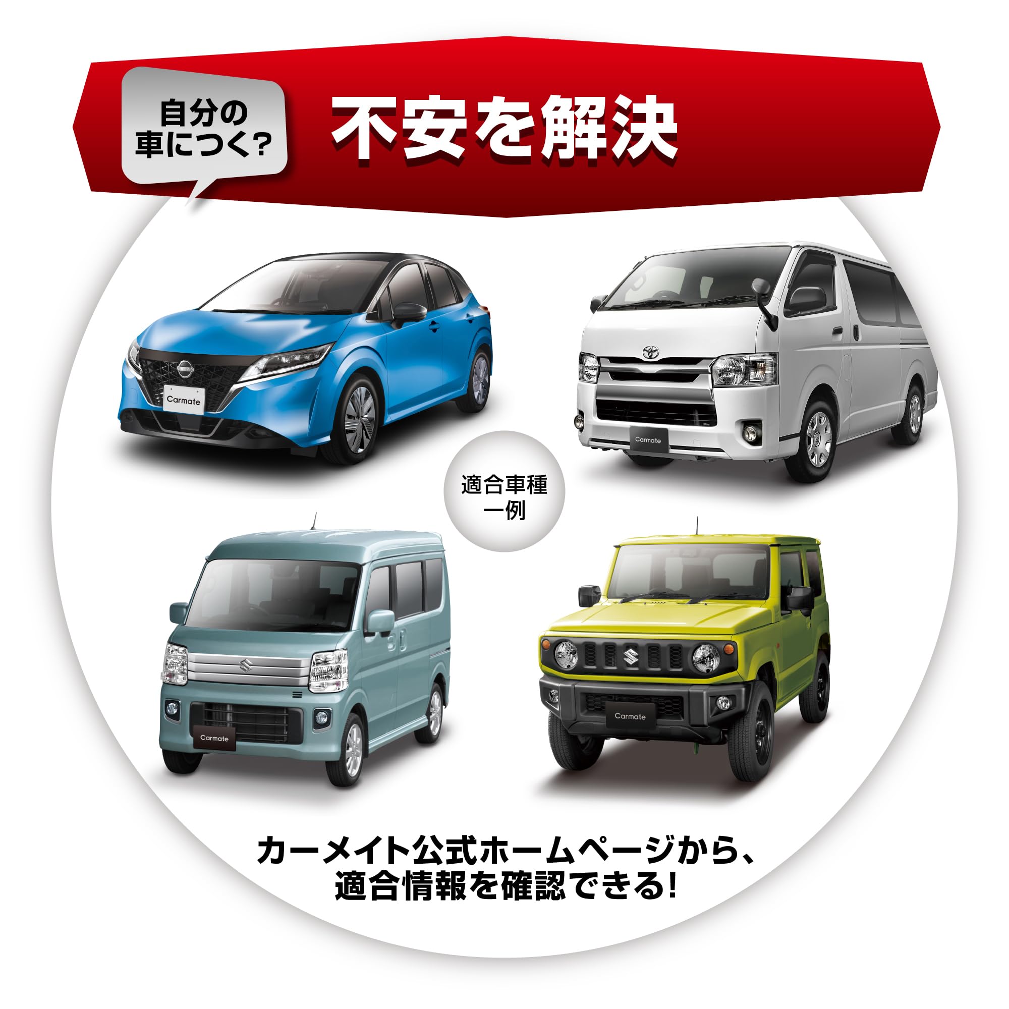 Amazon | カーメイト(CARMATE) GIGA ギガ LEDヘッドバルブ S8 シリーズ