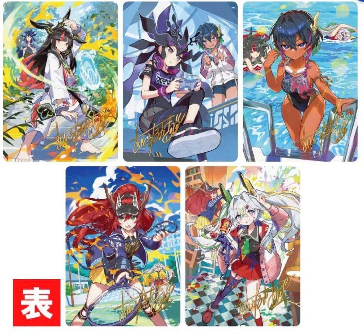 神アート　ドラゴン娘の青春☆パラダイス 収録内容】神アート『ドラゴン娘の青春☆パラダイス』予約・収録
