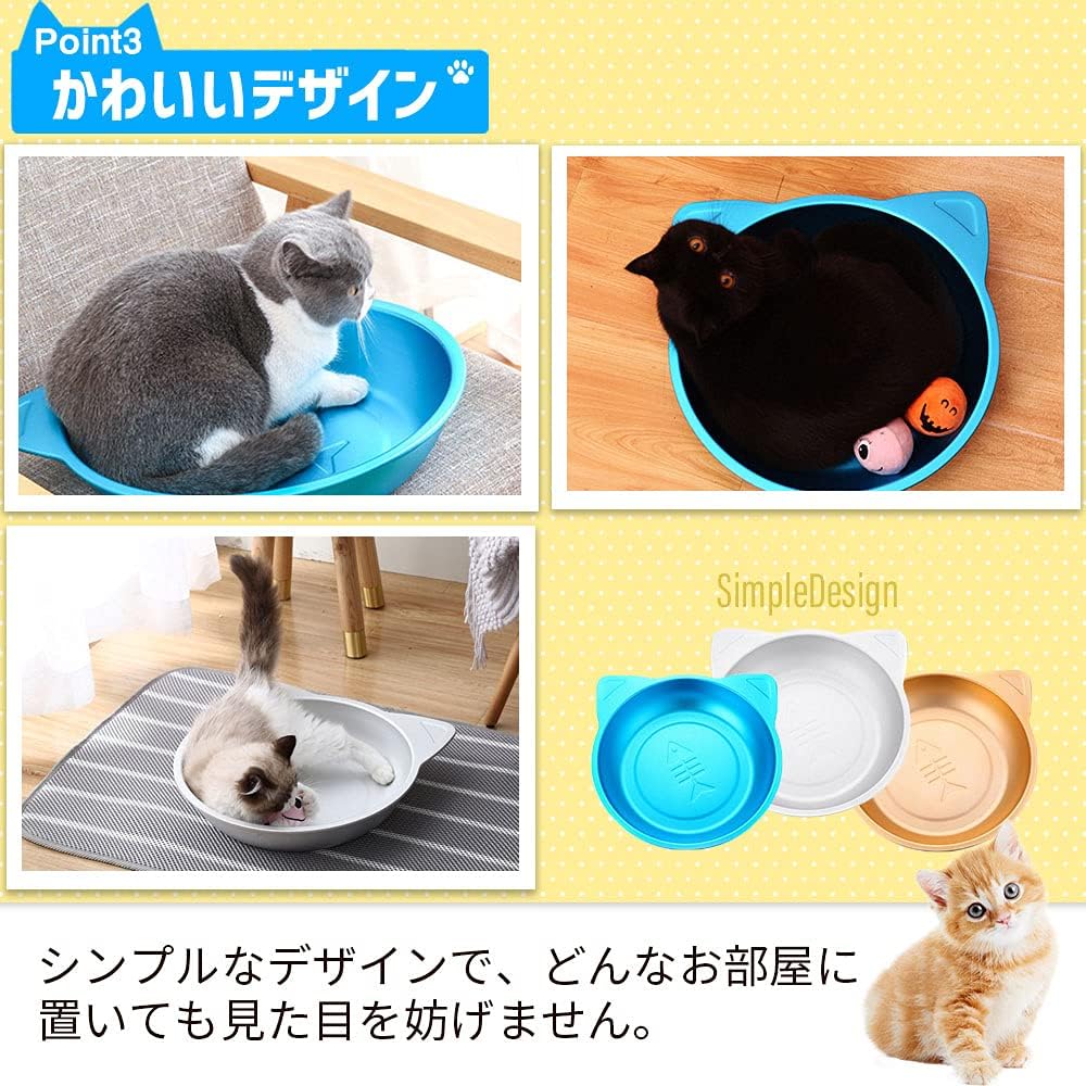 M Jiminひんやりクール猫鍋