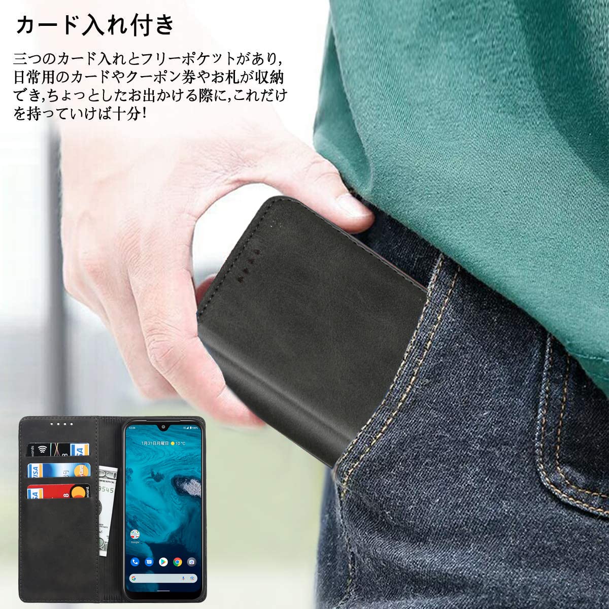 Amazon.co.jp: AQUOS R7 ケース 手帳型 SoftBank SH-52C docomo SIM