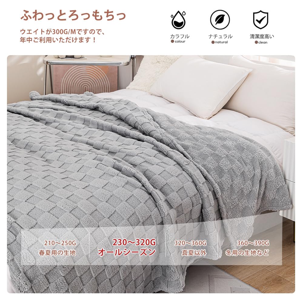 シルクブランケット150cm×200cm Amazon｜「§zz．luxi」毛布 ブランケット シングル150*200cm冷房