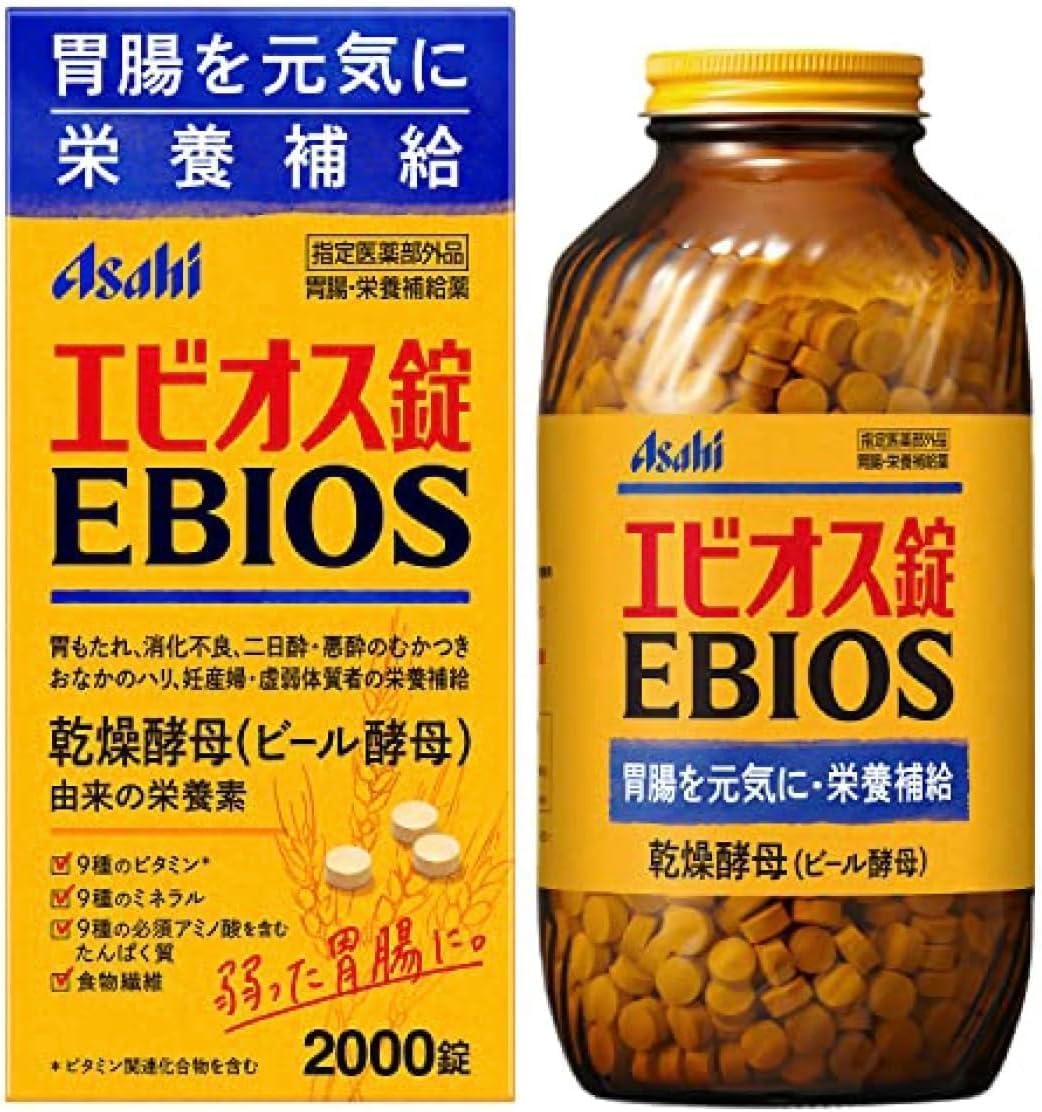 医薬品・指定医薬部外品の商品画像