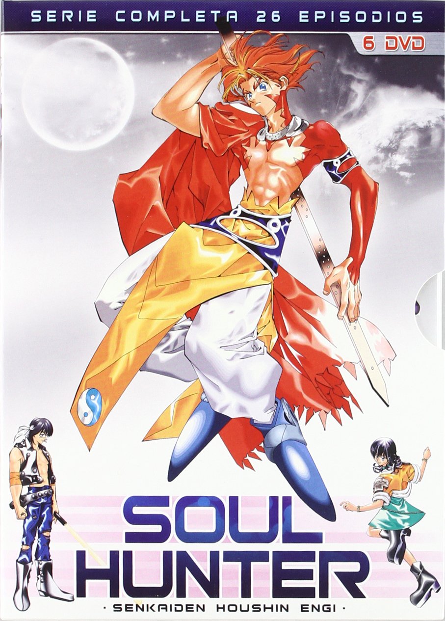Soul Hunter (Serie completa) [DVD]