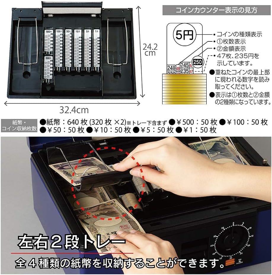 Amazon.co.jp: 手提げ金庫 キャッシュボックス A4 ブルー : DIY・工具