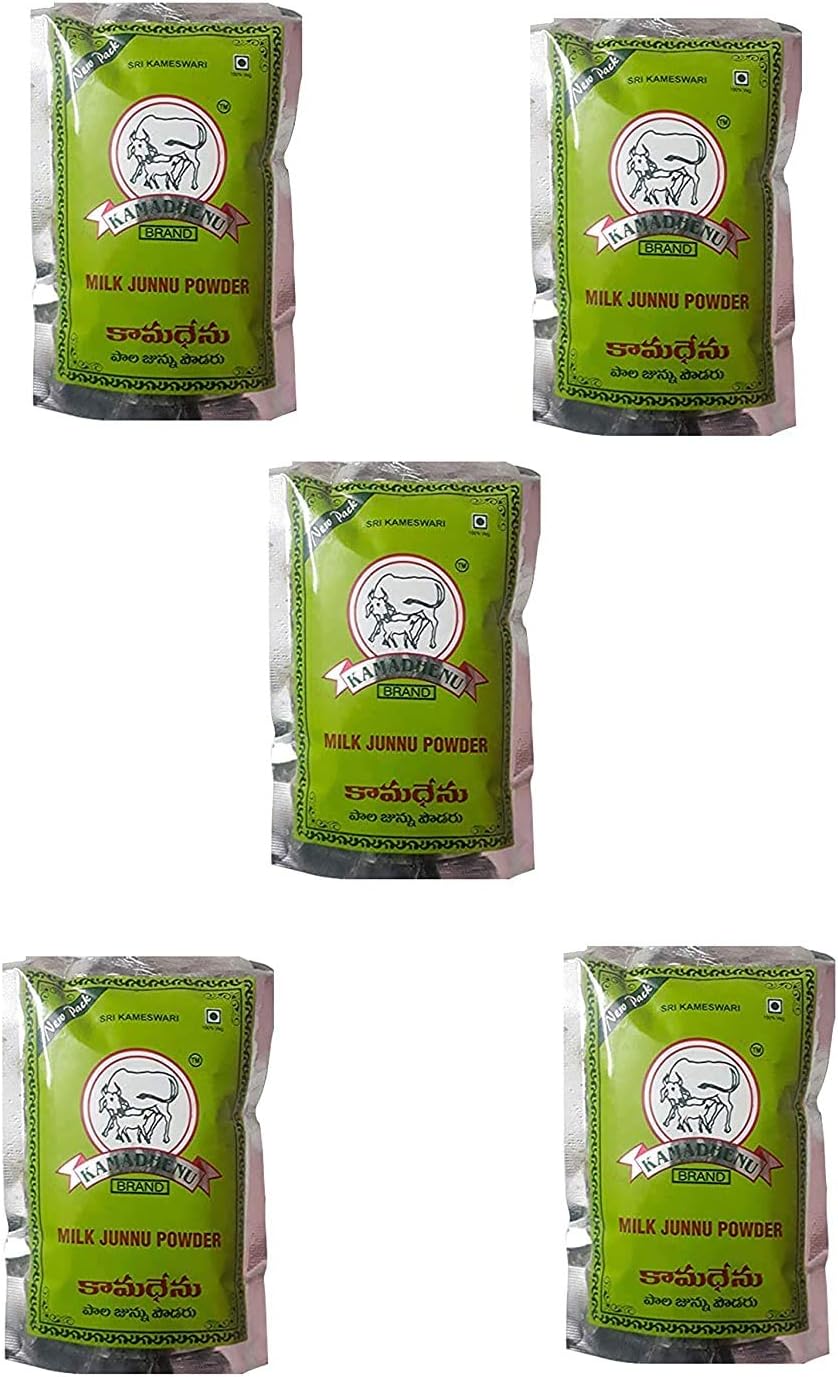BlackEye Kamadhenu Junnu Powder - Kamadhenu Junnu/Colostrum Powder - 100 G Each x Pack of 5 (500 Grams Total)
