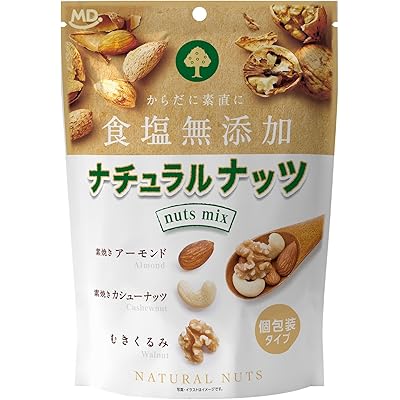MD ナチュラルナッツ 70g×3袋