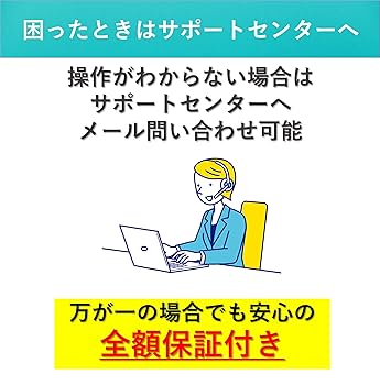 (未使用･未開封品)　エプソン SWIDPRINT SWIDPRINT gsx453j 未使用・未開封品) エプソン SWIDPRINT SWIDPRINT gsx453j