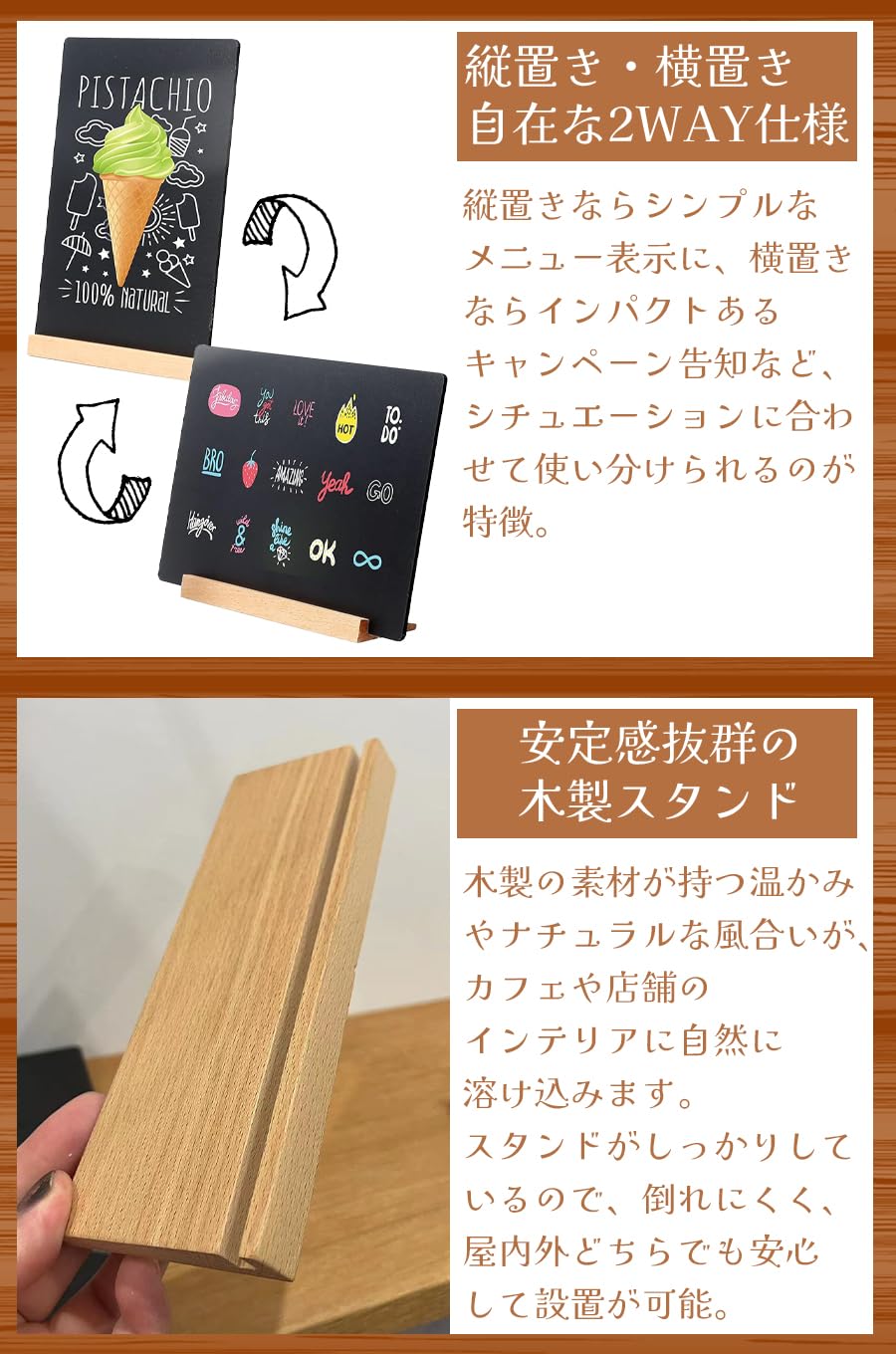 Amazon | ideamall ブラックボード 卓上ミニ 黒板 メニューボード 木製