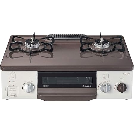 正規代理店 パロマ ガスコンロ チョコ カフェ ツートン おしゃれ 調理機器 Www E Comex Com