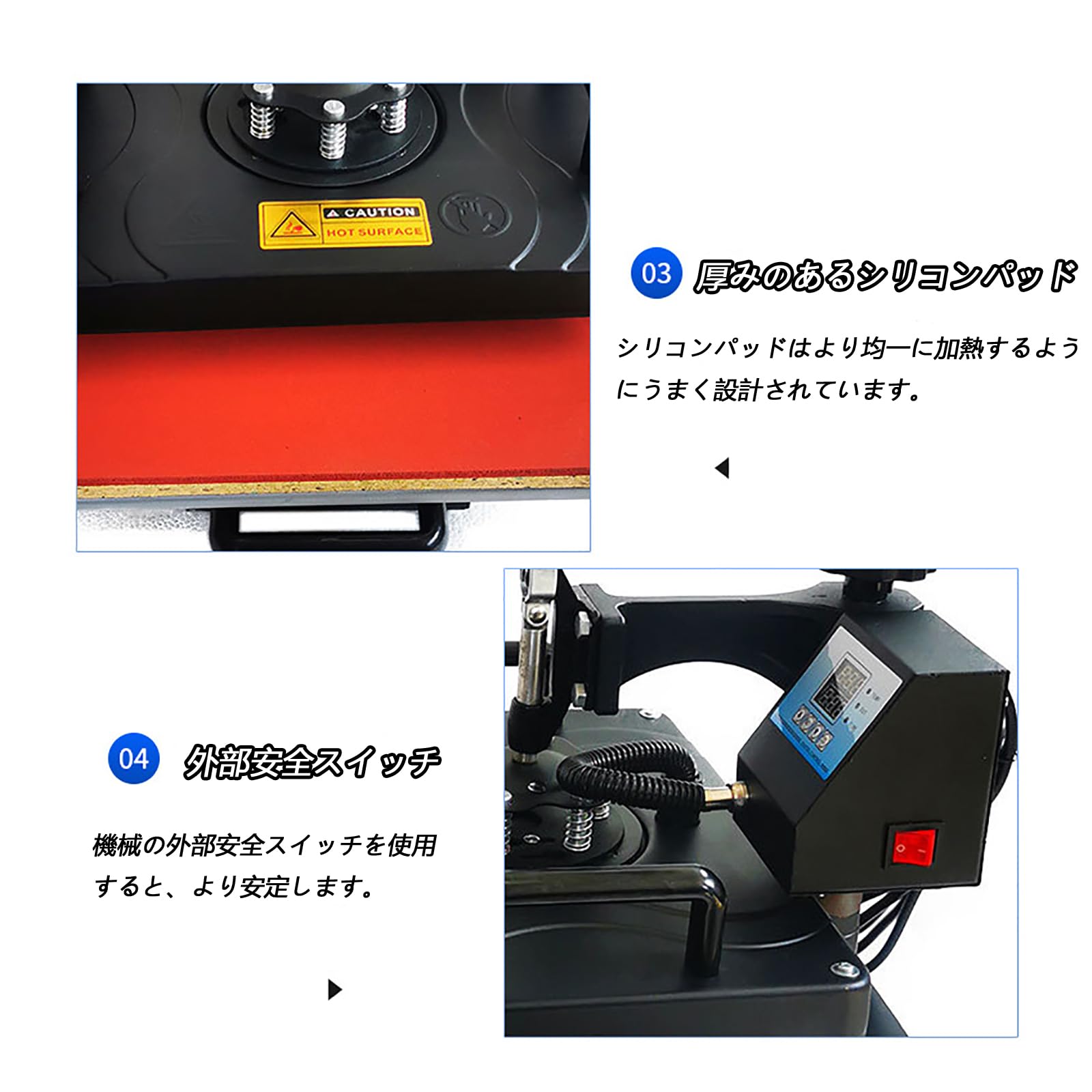 Amazon.co.jp: 箔押し機 ホットスタンプ機 プレートレスホット