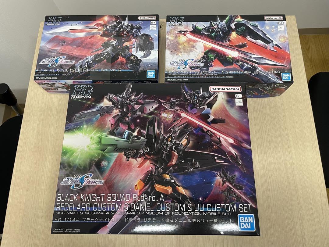 HGブラックナイトスコード 5体セット Amazon.co.jp: HGブラックナイトスコード 5機セット : おもちゃ