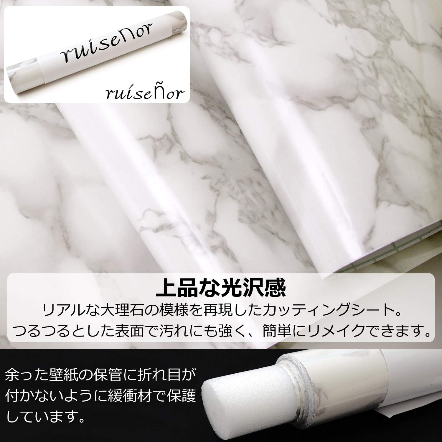 Amazon Co Jp リメイクシート 大理石 シート ４０ ４００ 壁紙シール 賃貸でも使用可能 手軽にプチリフォームを行える カッティングシート 剥がせる壁紙 お洒落な 壁紙 はがせる壁紙 壁紙シート 壁シール Wallpaper 大理石シート かべがみ 貼ってはがせる