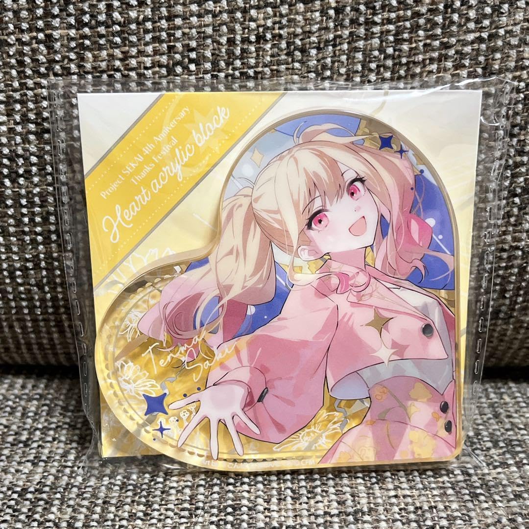 Amazon.co.jp: プロセ 4周年 感謝祭 ハート型アクリルブロック Amazon.co.jp: プロセ 4周年 感謝祭 ハート型アクリルブロック