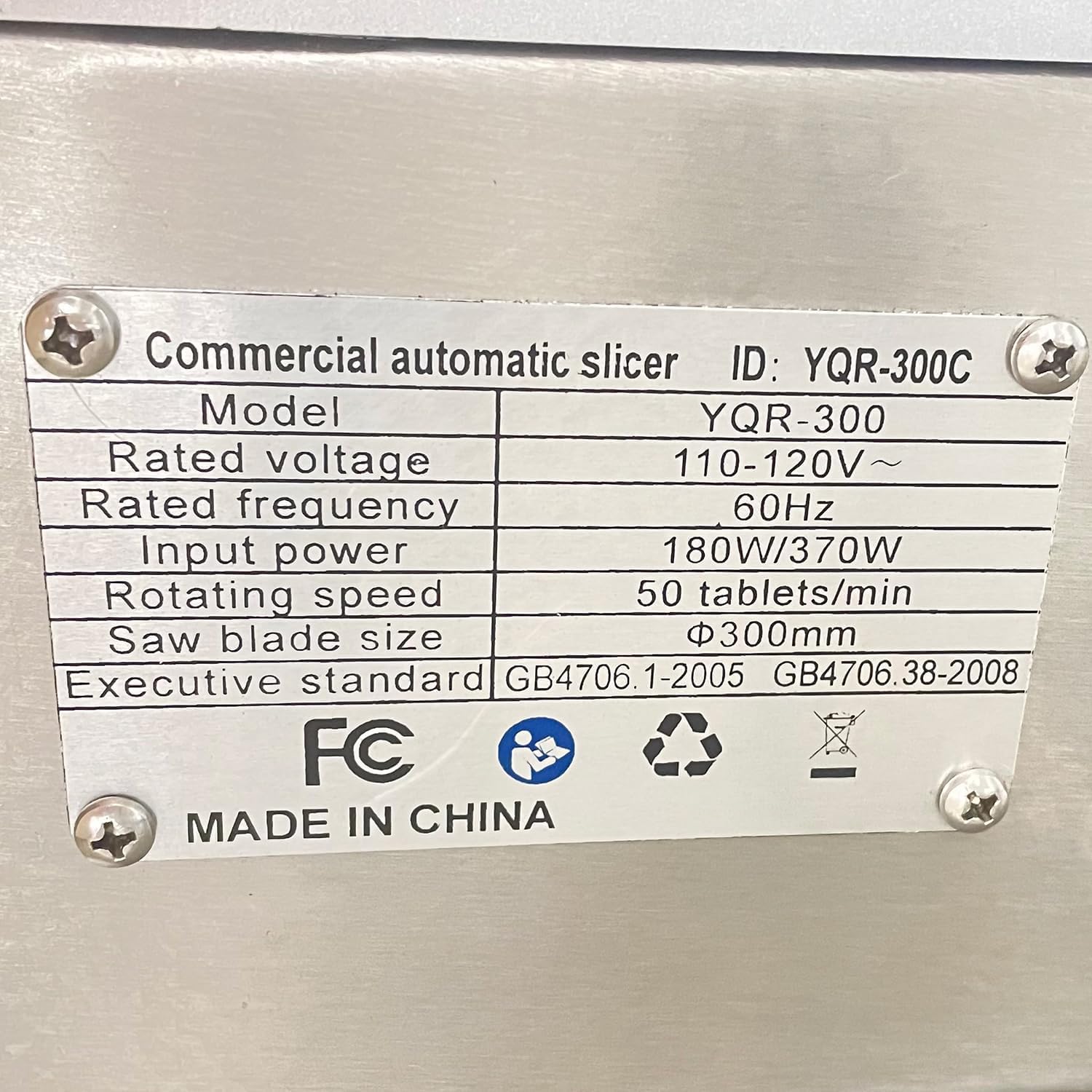 Commercial Electric Meat Slicer 12" Stainless Steel Blade 550W 110V, 7" Wide with 0.25" Adjustable Thickness, 50 Slices/Min Countertop Deli Slicer for Restaurant & Home Use