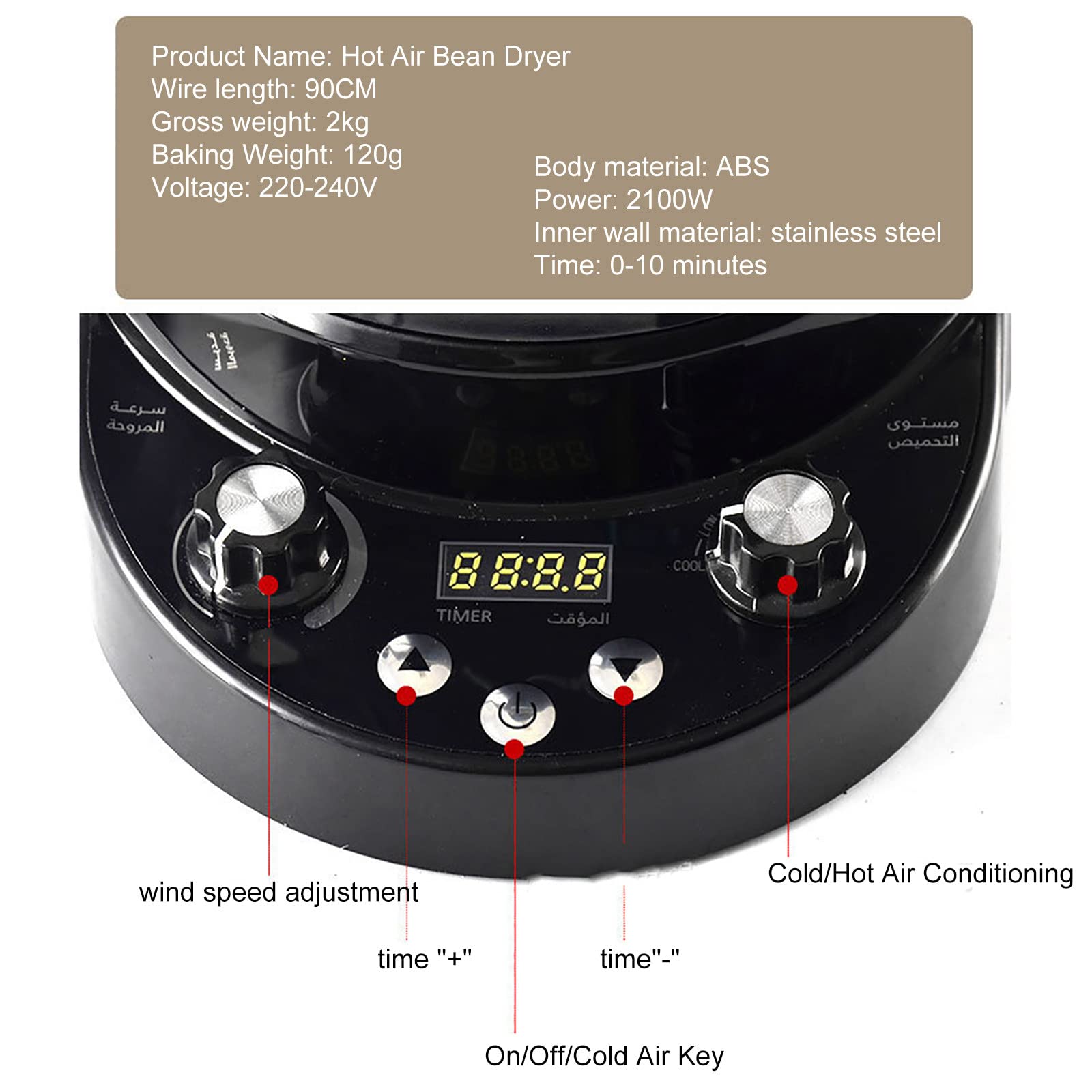 Macchina per torrefazione caffè da 2100 W, 120 g elettrica Senza Fumo/con Funzione di Raffreddamento, Funzione di temporizzazione, Funzione di pelatura, per Uso Domestico