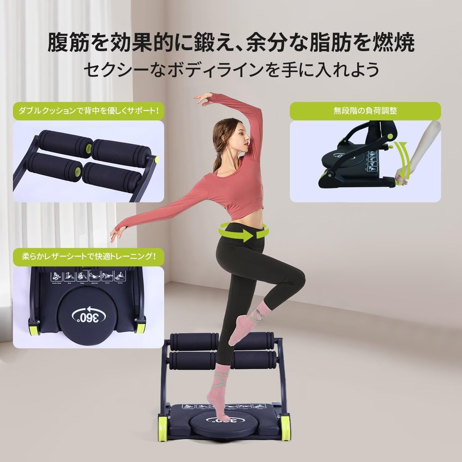 腹筋台 腹筋マシン トレーニング フィットネス de091 腹筋マシン 