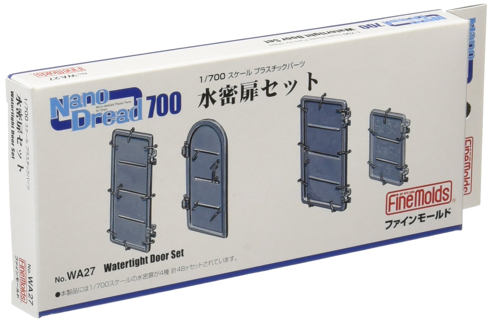Amazon | ファインモールド 1/700 ナノ・ドレッドシリーズ 水密扉 