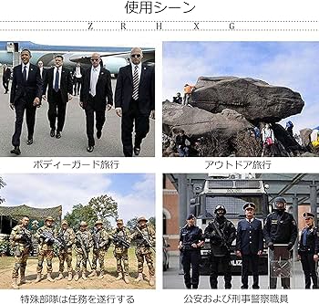 新品未使用 NIJ4 防弾プレート 2枚 炭化ケイ素 PE繊維 実物防弾 戦術 Amazon.co.jp: [Zvonimira] 実物 防弾プレート NIJ-IV
