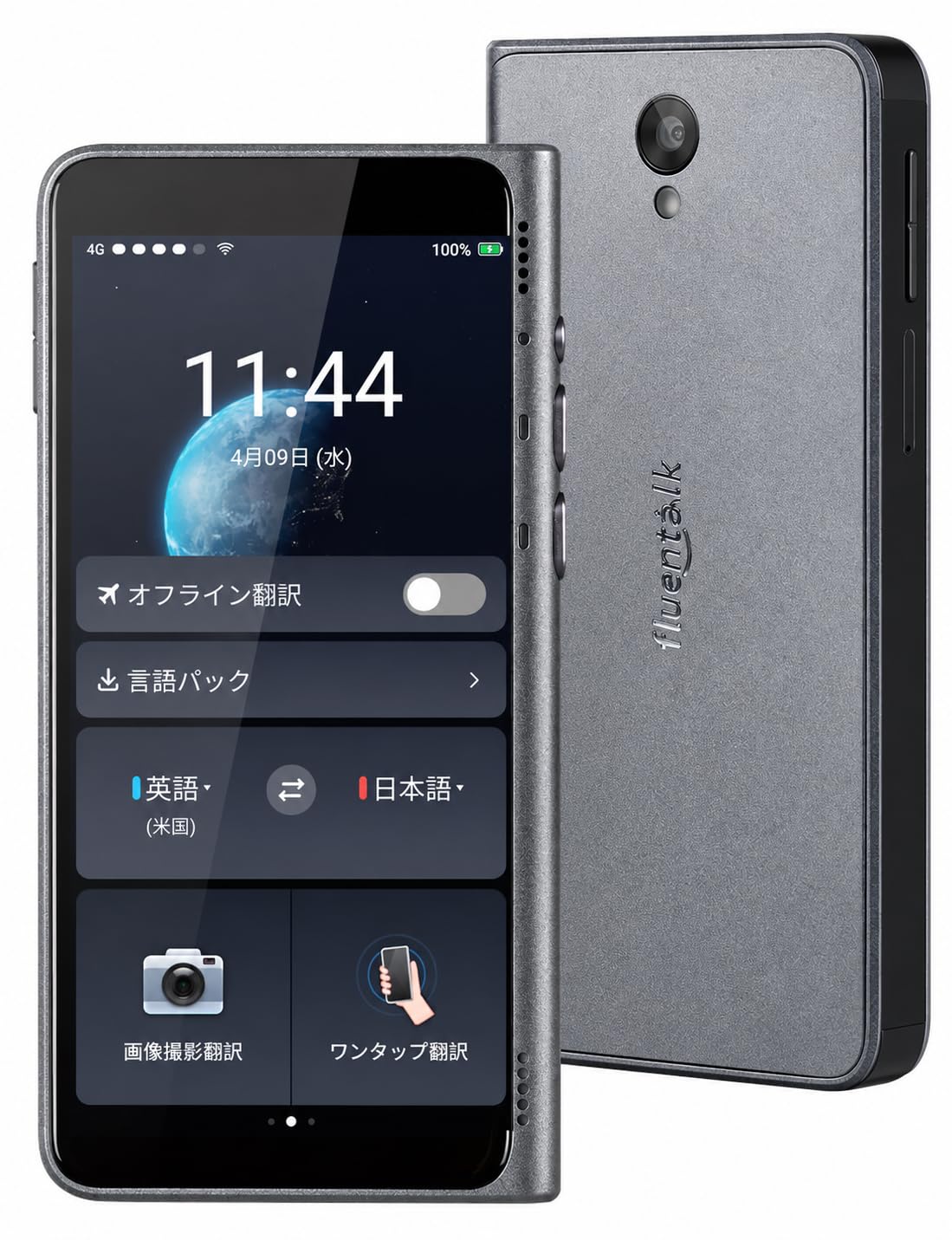 Amazon.co.jp: Timekettle New T1 AI翻訳機 52言語106アクセント・44組
