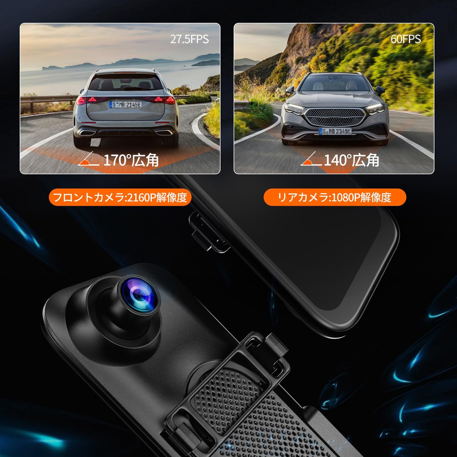 Amazon.co.jp: 最新ドライブレコーダーミラー型 5K解像度 12インチ