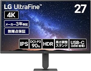 LG UltraFine 27U730B-BAJP 27インチ/4K/IPS/約10.7億色表示(8bit+FRC)/USB-C PD65W