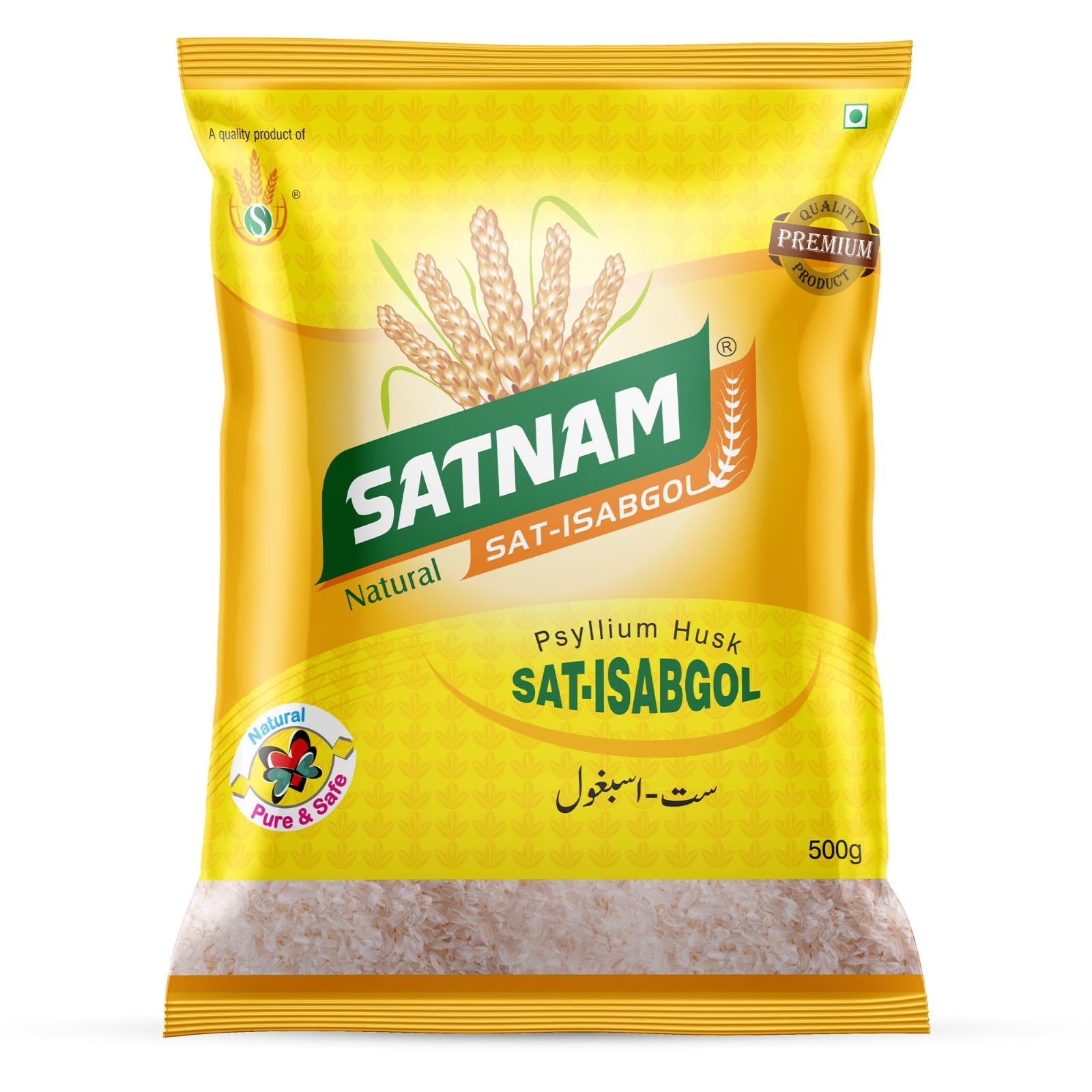 SATNAM Sat-Isabgol Psyllium Husk | Natural Plant Based Husk | Easy to Mix | 500 Gram Pouch