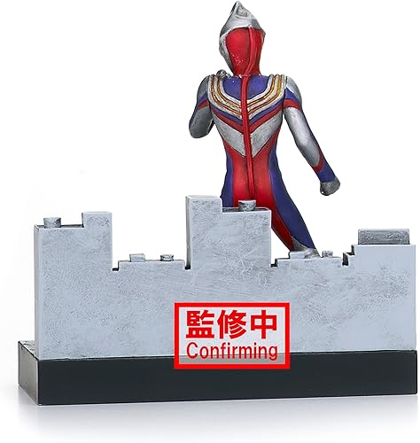 Miniatura 4 de Banpresto Ultraman TIGA Efectos Especiales ETAPA Ultraman TIGA #44 (A:Ultraman TIGA)