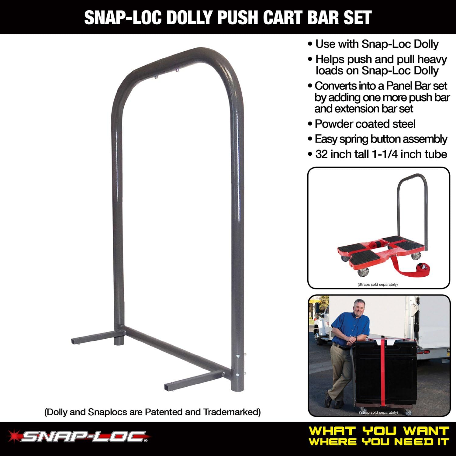🔥 Cаѕhbасk uр tо 70% PUSH BAR SET for Snap-Loc Dolly