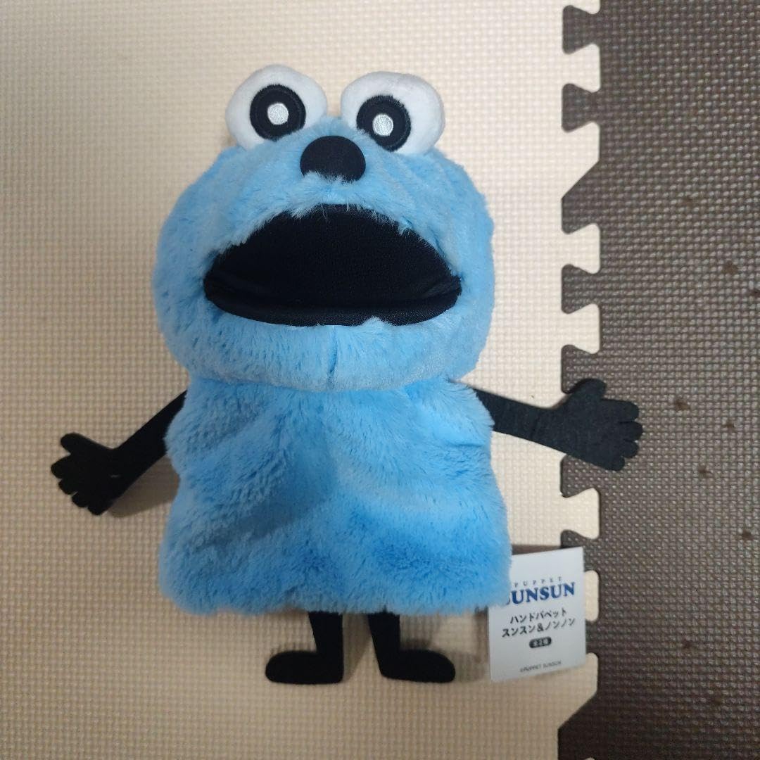 スンスン　ハンドパペット タイトー パペットスンスン ハンドパペット スンスン : アミュー