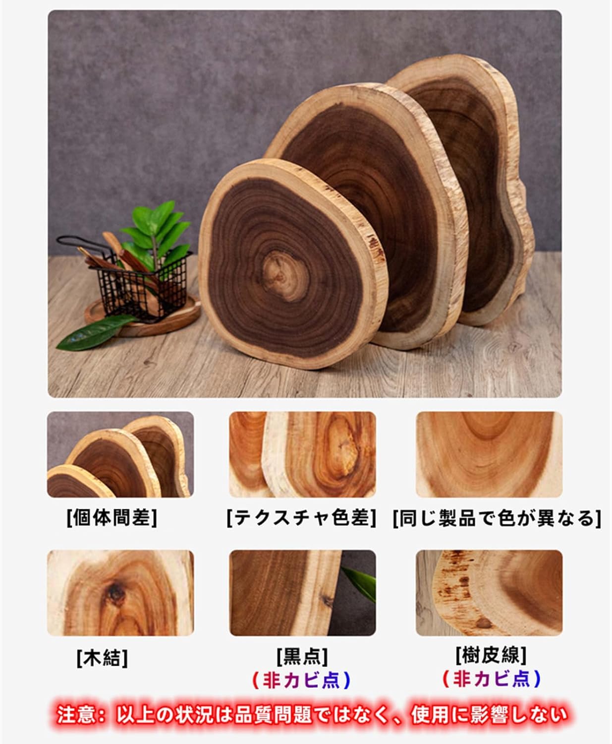 Amazon.co.jp: FAOPUNT 大きい 木製 カッティングボード XLサイズ 天然