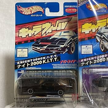 ミニカー K.I.T.T // KNIGHT RIDER // KARR Knight Rider - K.I.T.T. | C4226 | Scalextric – ProTinkerToys.com
