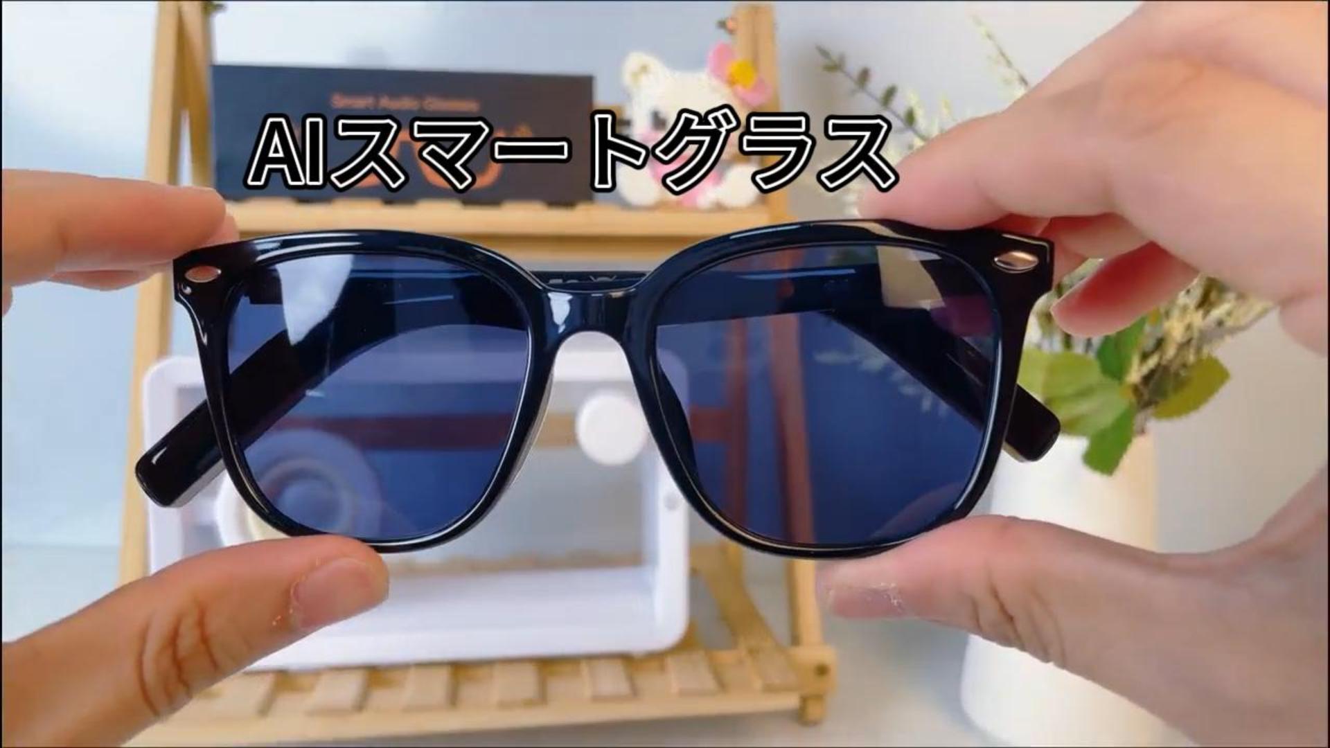Amazon | Mingtawn スマートグラス[2026最新] Bluetooth5.4スピーカー