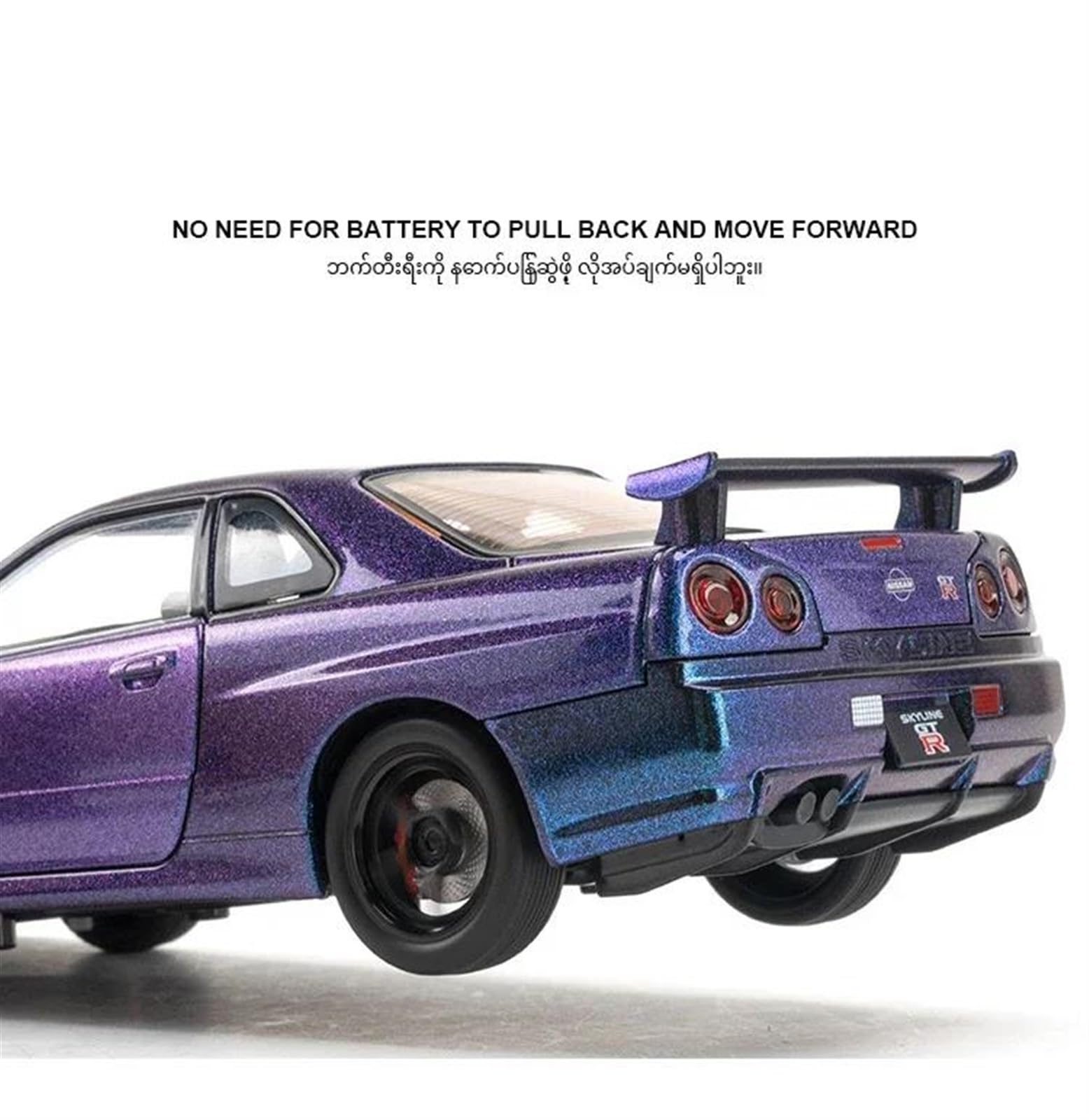 Amazon.co.jp: ミニカー スケールモデルカー 1/24 に適合 日産