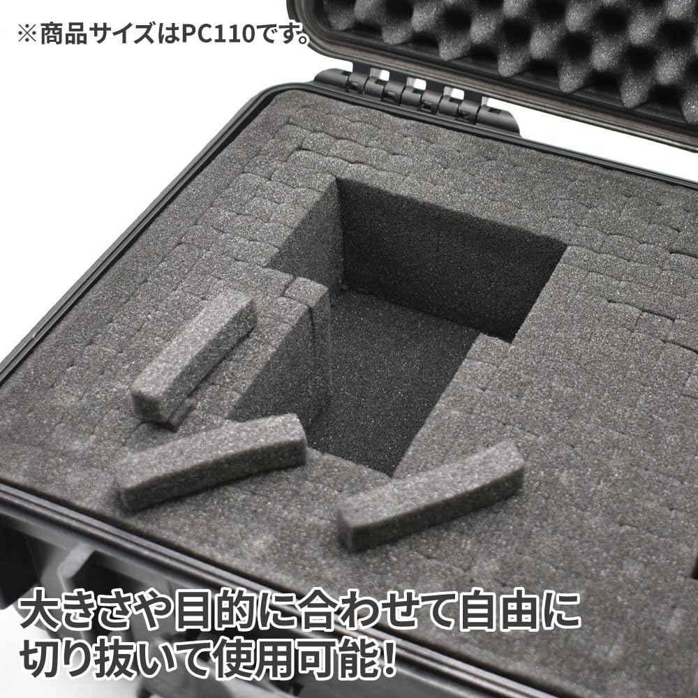 Amazon.co.jp: アストロプロダクツ プロテクターケース PC109 | 耐衝撃 Amazon.co.jp: アストロプロダクツ プロテクターケース PC109 | 耐衝撃