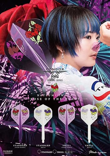 Miniatura 5 de CONDOR AXE Rose of the Heart Natsumi Iwata Player Model Condorax Rose of the Heart Darts Flight Small S Clear Purple